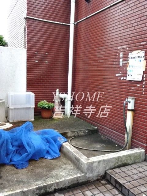 その他14