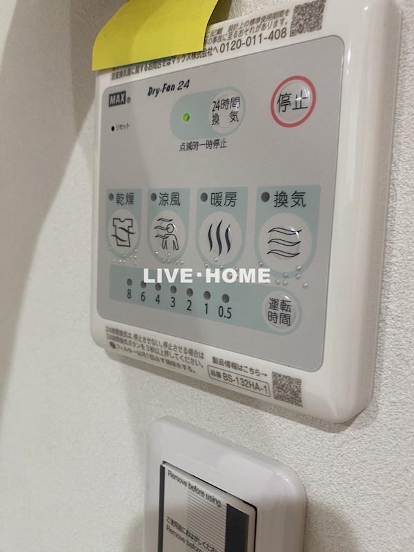 その他13