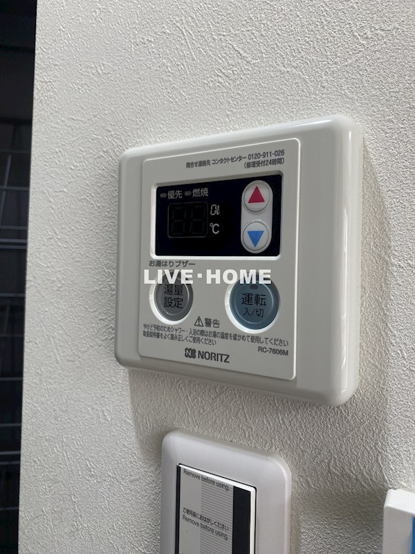 その他18