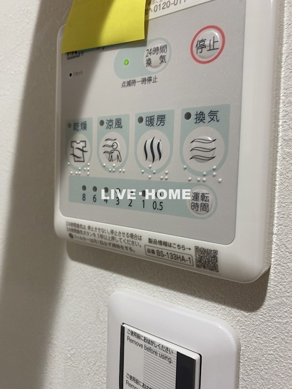 その他13