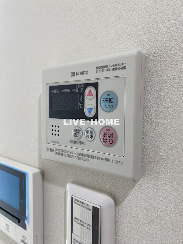 その他15