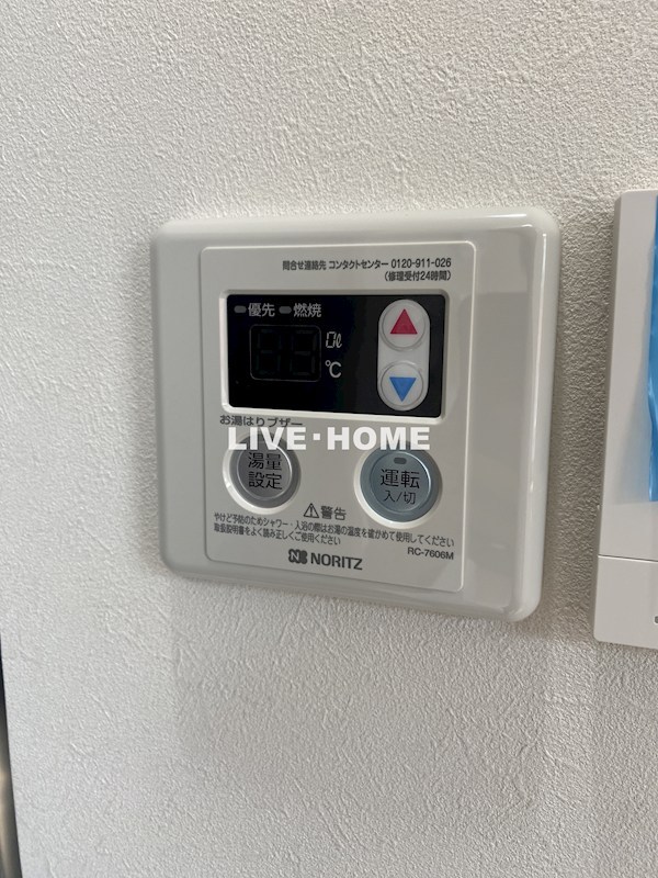 その他16