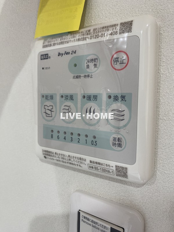 その他18