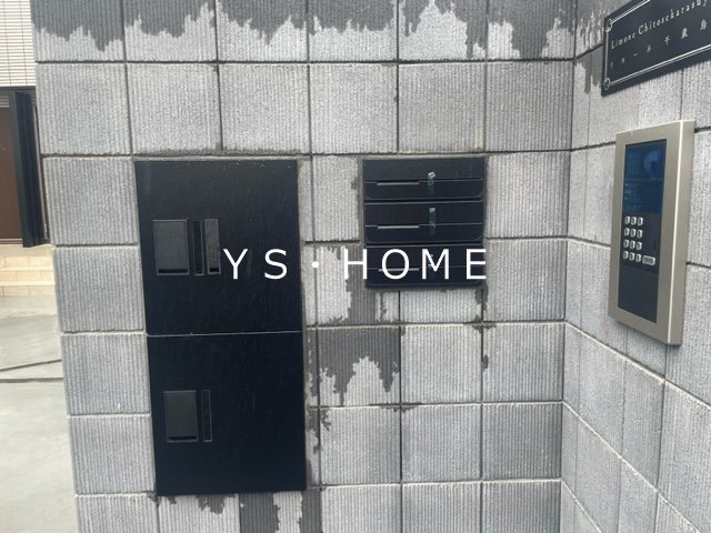 その他4