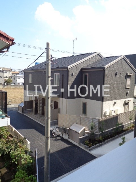 その他14
