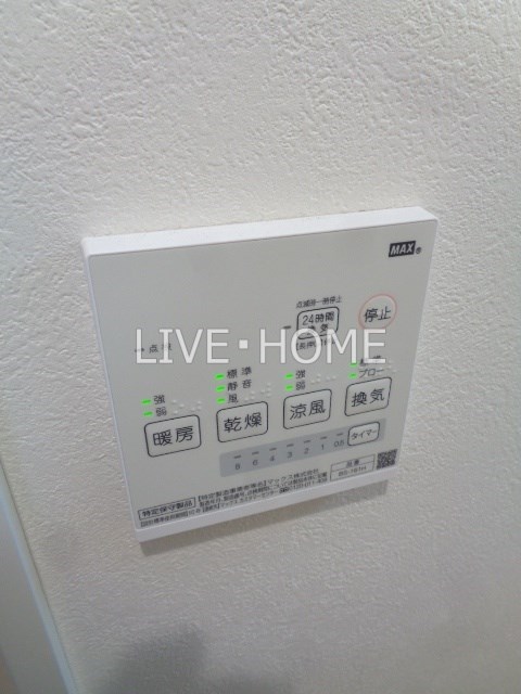 その他24