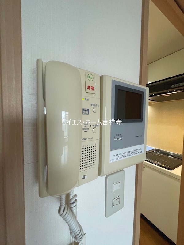 その他2