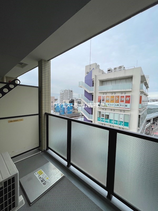 その他5