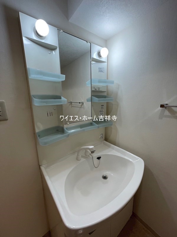 その他8