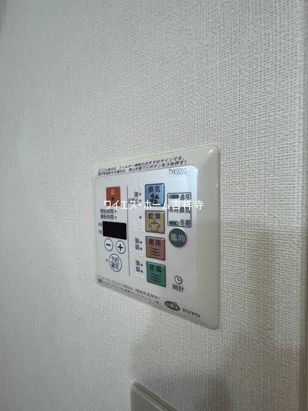その他27
