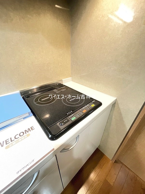 その他29