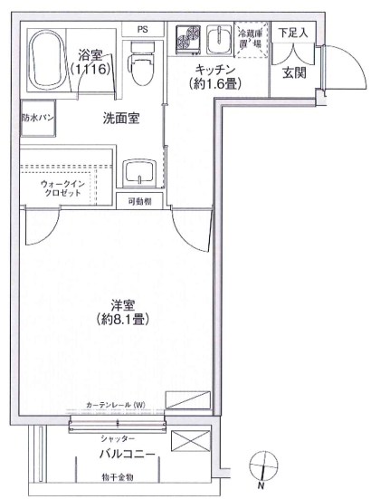 BLESS新中野  間取り