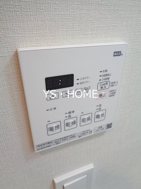 BLESS新中野  その他5