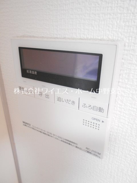 その他4