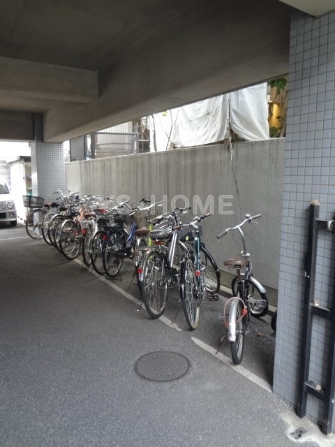 その他8