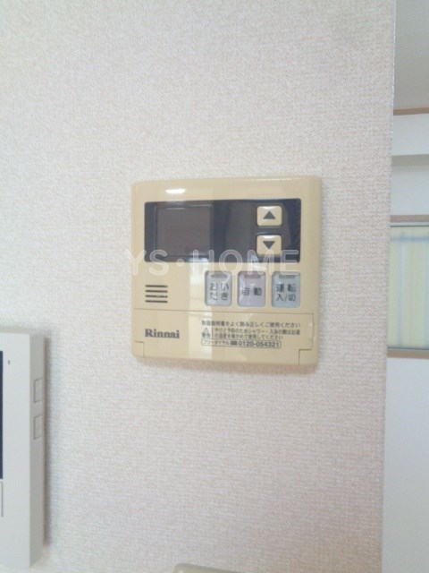 その他5