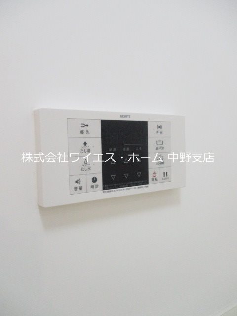 その他13