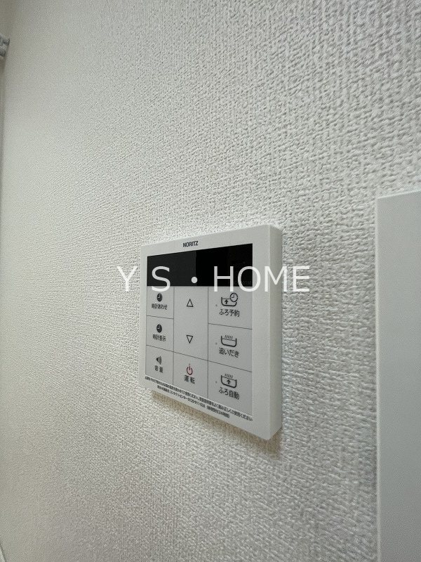 その他13