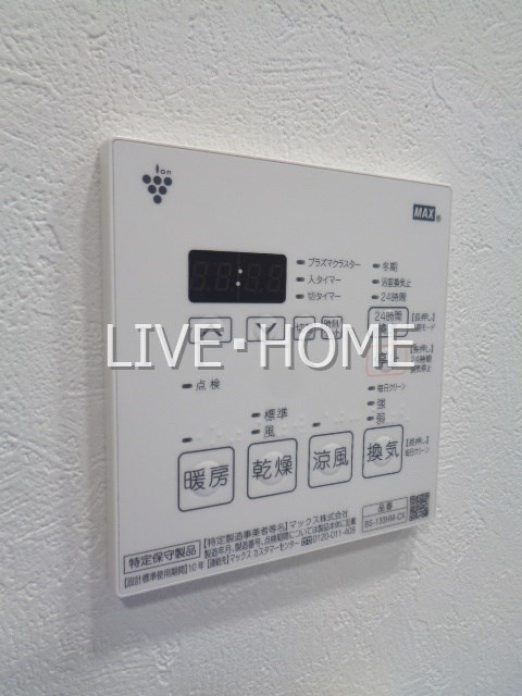 その他11