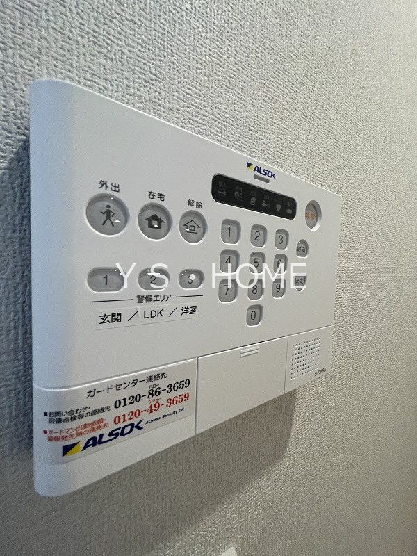 その他4