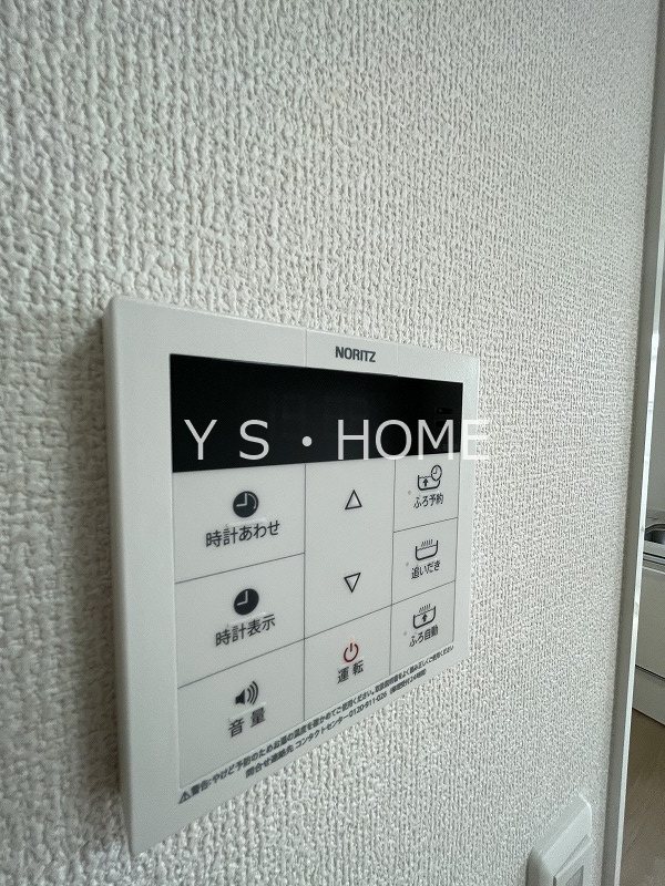 その他15