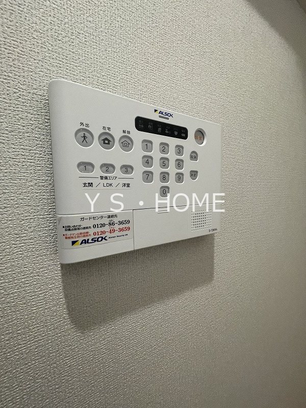 その他5