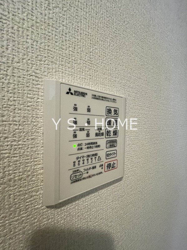 その他14