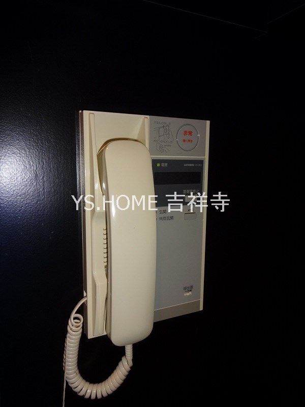 その他10