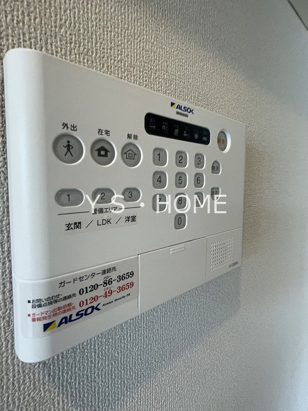 その他4