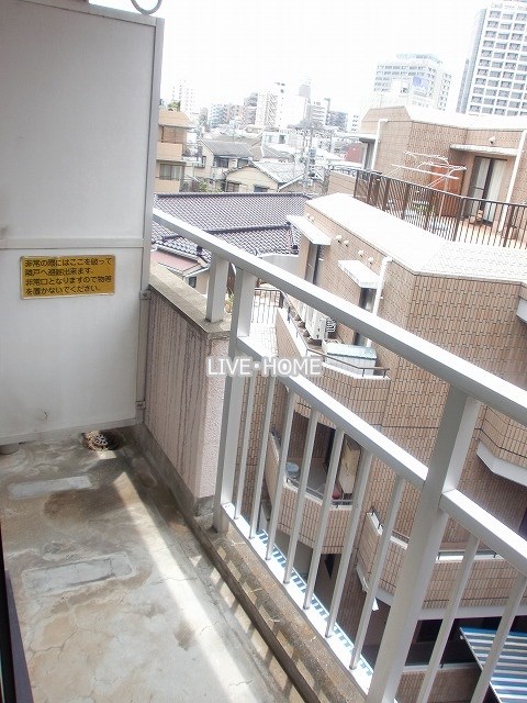 その他12