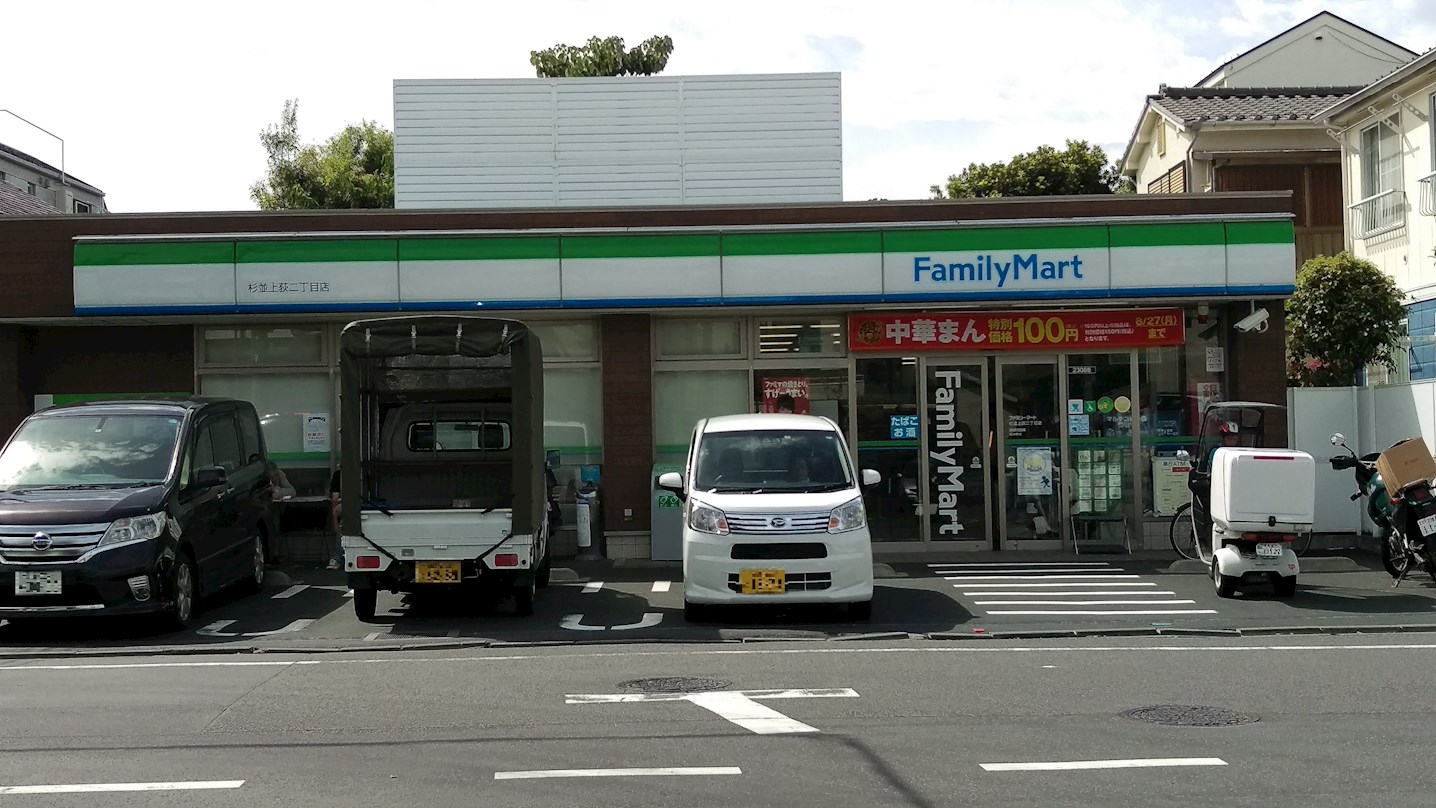 キューベックスワイズ 周辺画像2