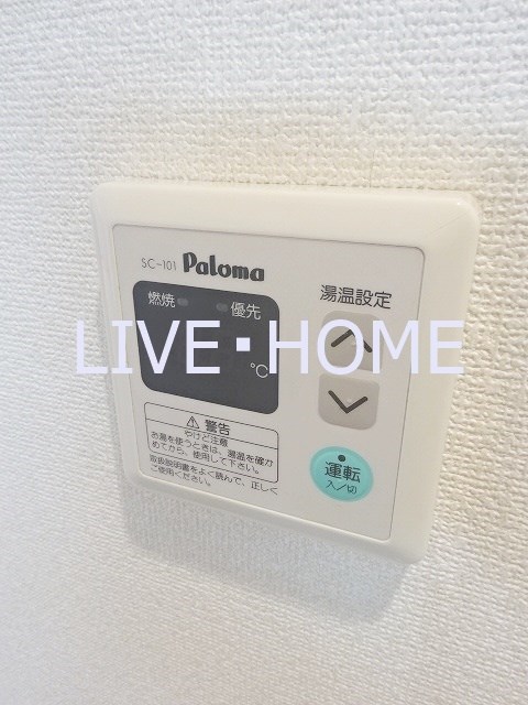 その他3