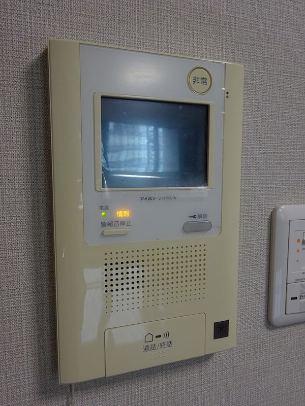 その他3