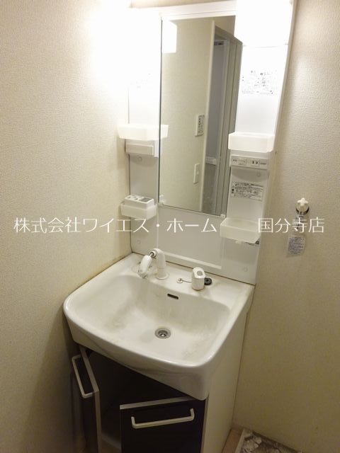 その他1