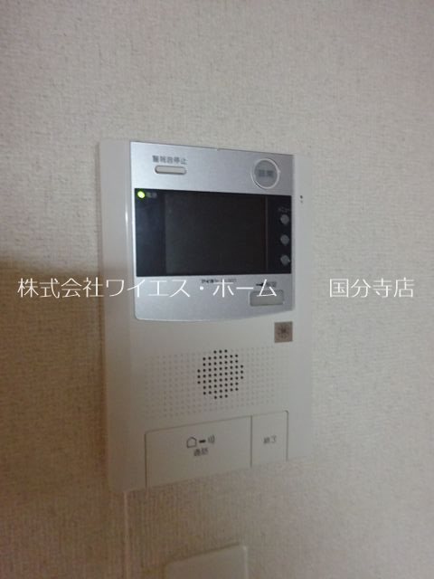 その他2