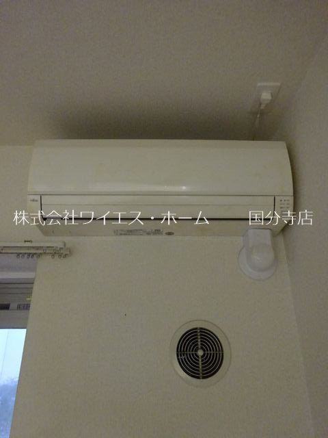 その他6