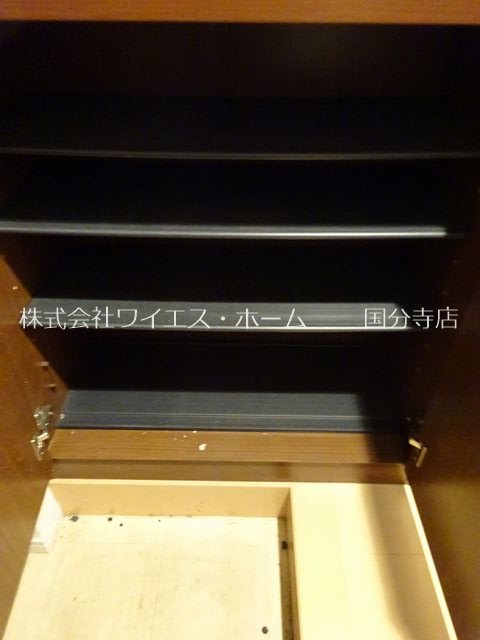 その他14