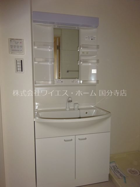 その他1