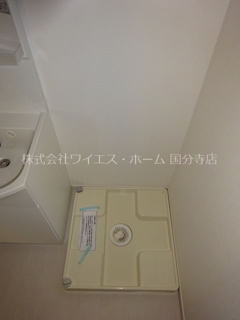 その他3
