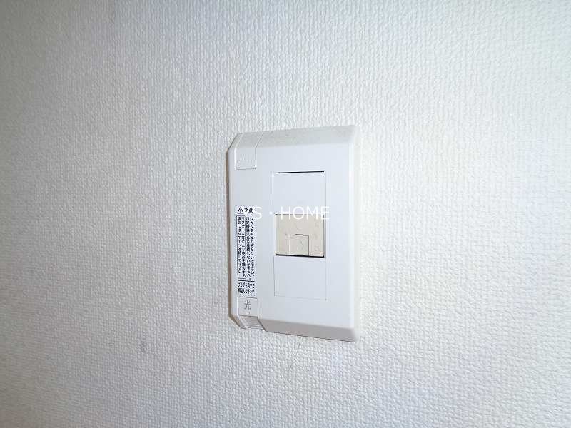 その他7