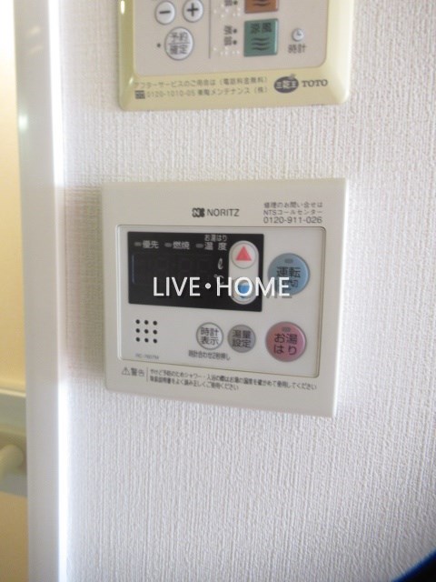 その他21