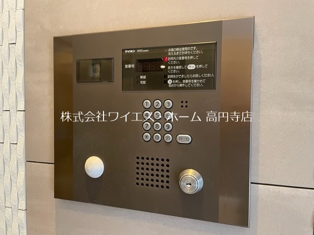 リュエル・サーラ中野中央  その他6