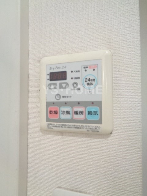 サンパティーク その他5