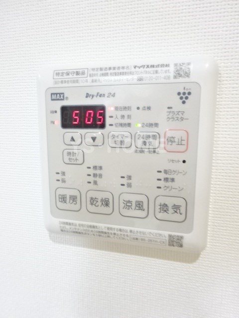 その他4