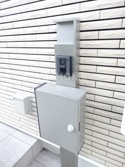 その他7