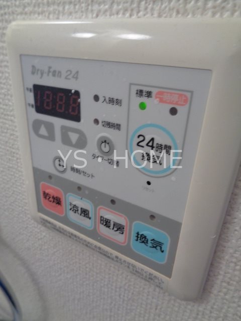 サンライズ三鷹 その他18