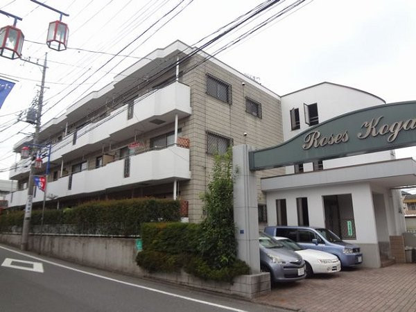 ローゼス小金井 その他外観1