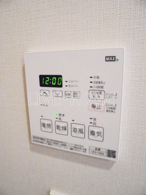 その他5