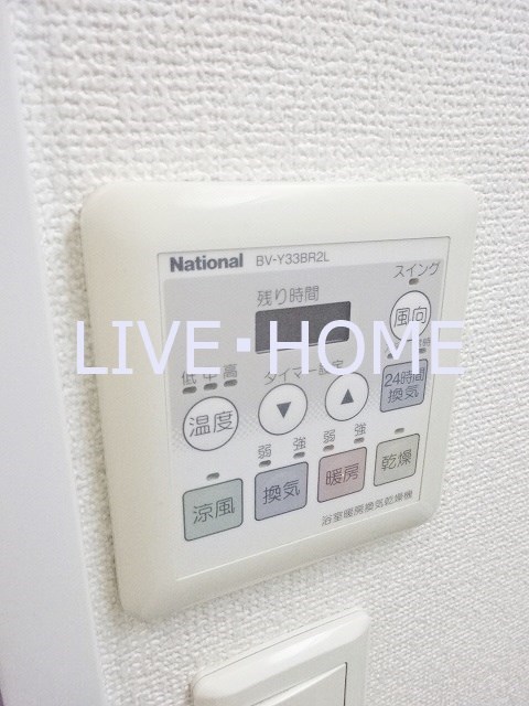 その他12