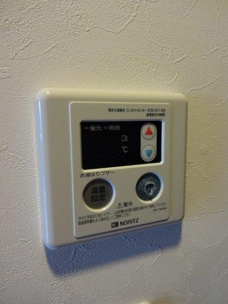 その他4